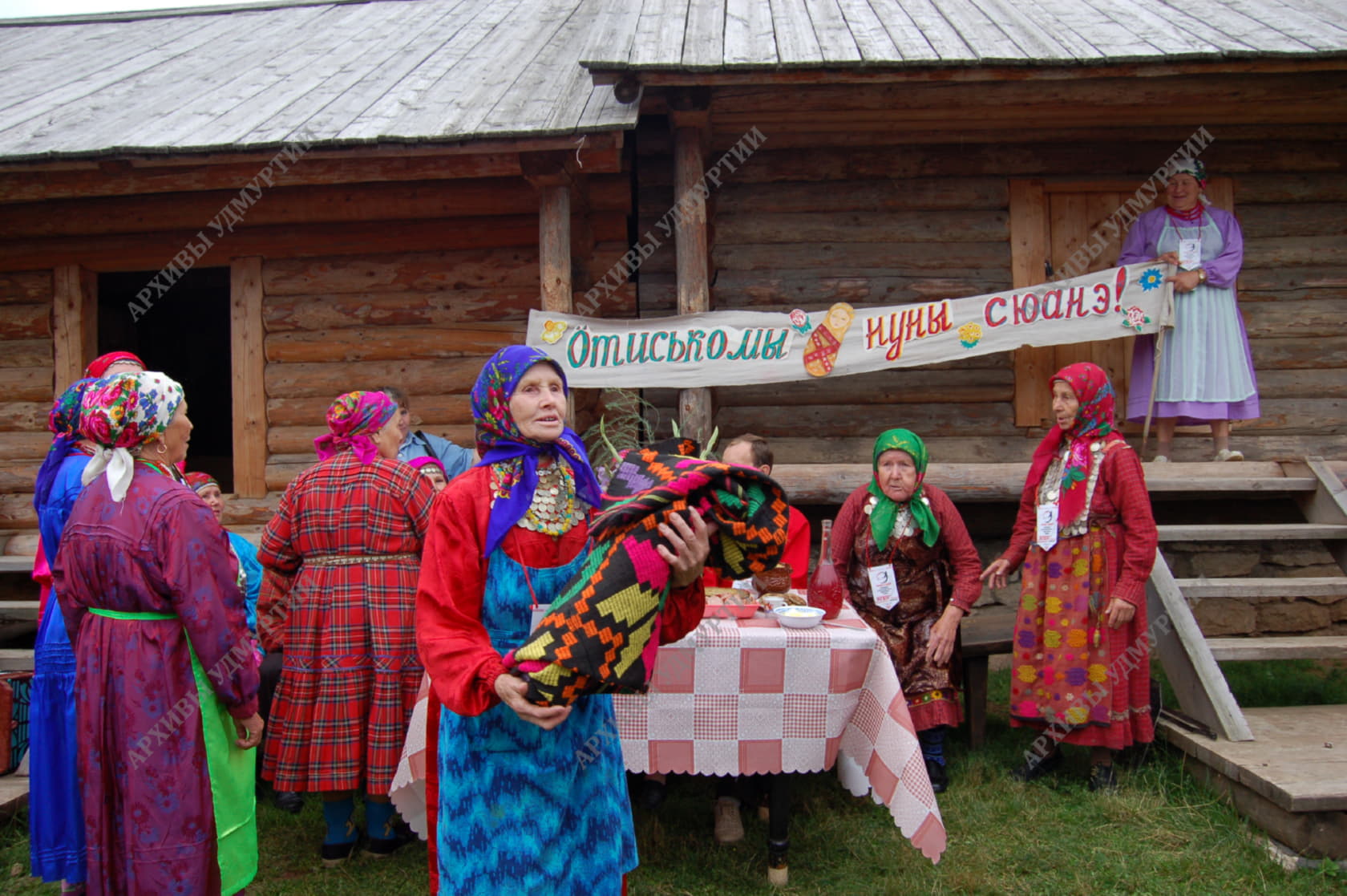 Лулчеберет - Удмуртия тон понна