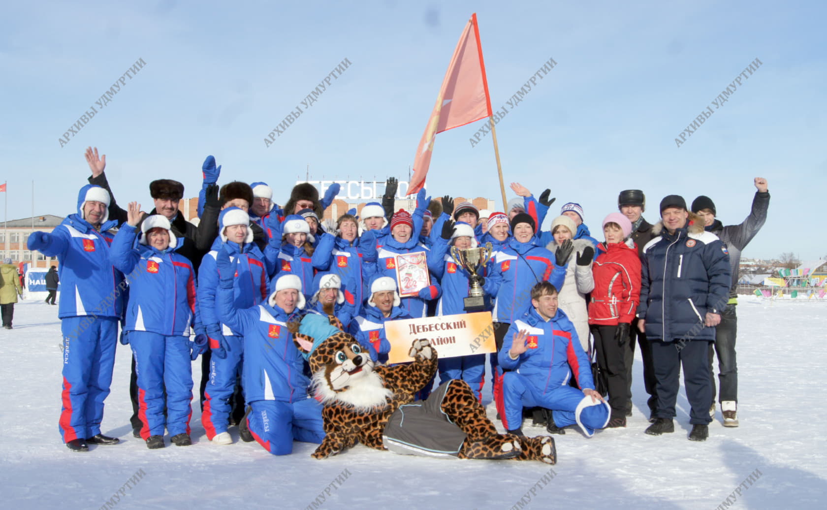 Спорт удыс - Удмуртия тон понна